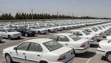 این خودرو 2 میلیارد تومان شد/قیمت روز خودروهای داخلی در بازار آزاد+ جدول