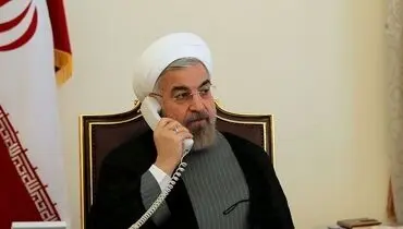 تا زمان برخورداری از منافع برجام به آن پایبندیم