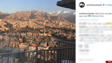 تهران از دید سرمربی استقلال