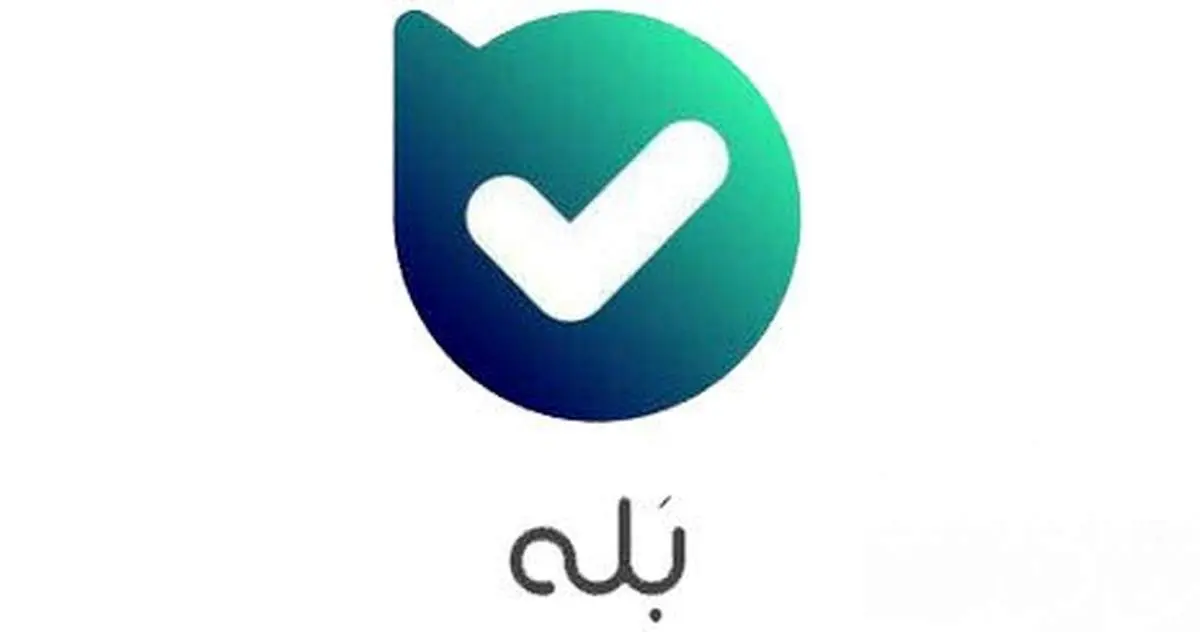 بلاتکلیفی کسب و کارهای تلگرامی و دغدغه ی انتخاب جایگزین