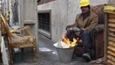 بارش باران زمستانی در تهران
