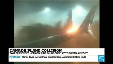 برخورد دو هواپیما در فرودگاهی در تورنتو+عکس