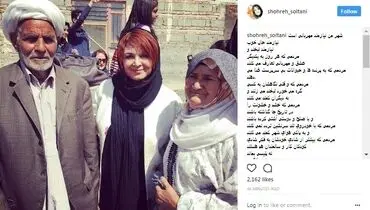 آرزوی بازیگر زن در این روزها +عکس