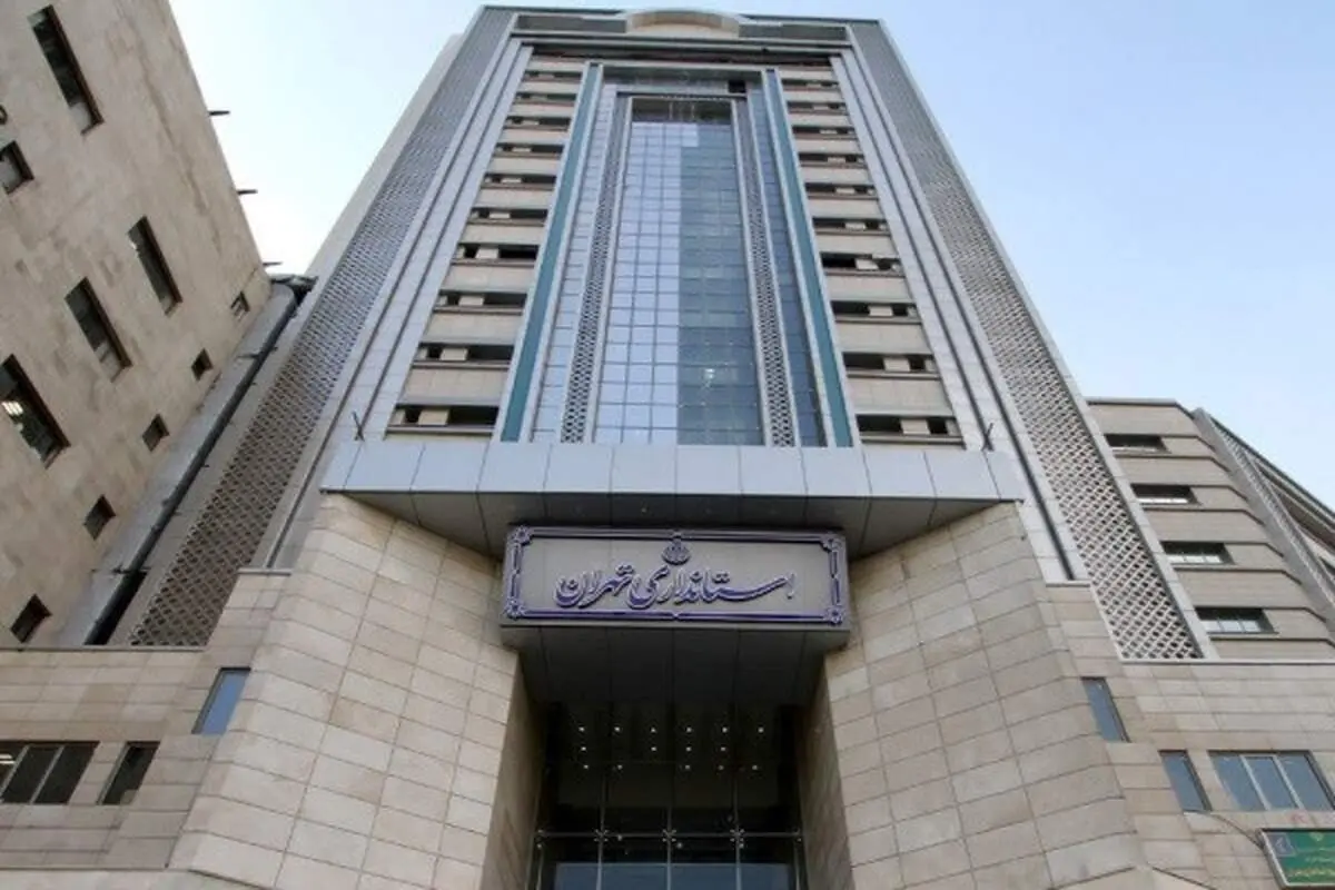 با هرگونه تجمع در میادین پایتخت برخورد قاطع انجام می‌شود