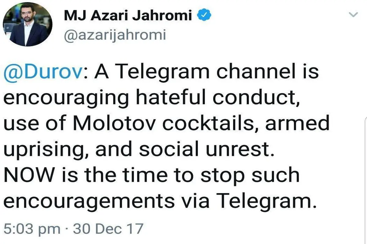 توییت آذری جهرمی خطاب به موسس تلگرام