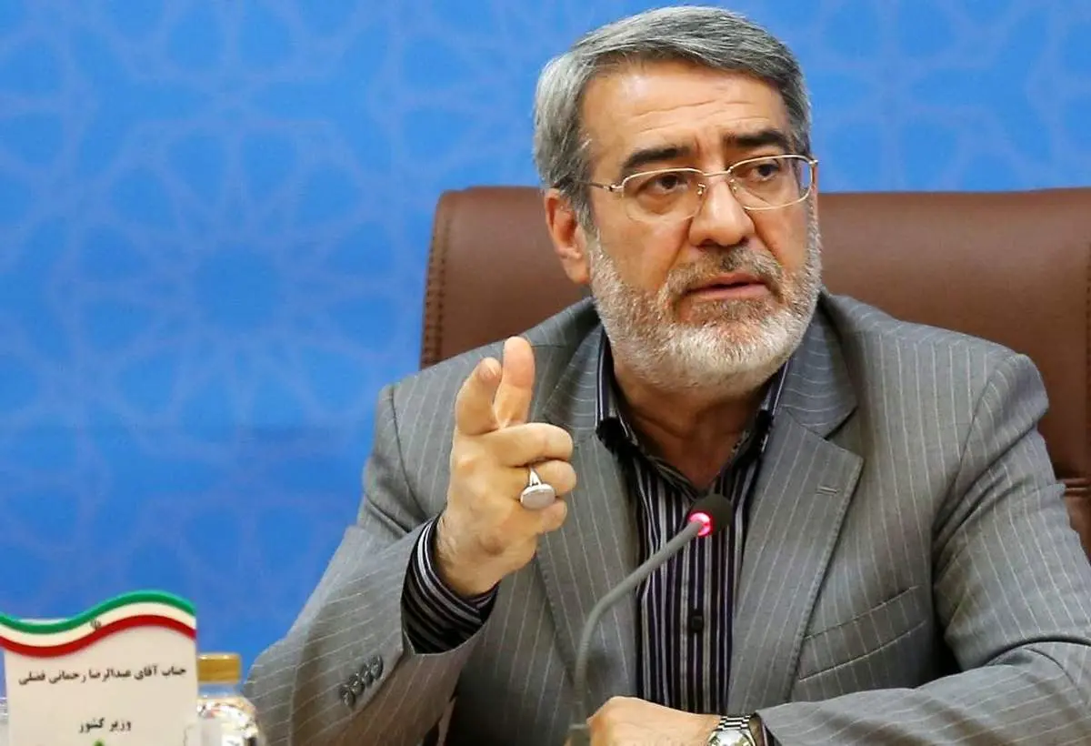 با خشونت پراکنی و رعب و وحشت برخورد می شود