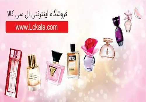 افسانه‌ها و واقعیت‌ها: بررسی نقش بوی بدن در جذب و تحریک جنسی!