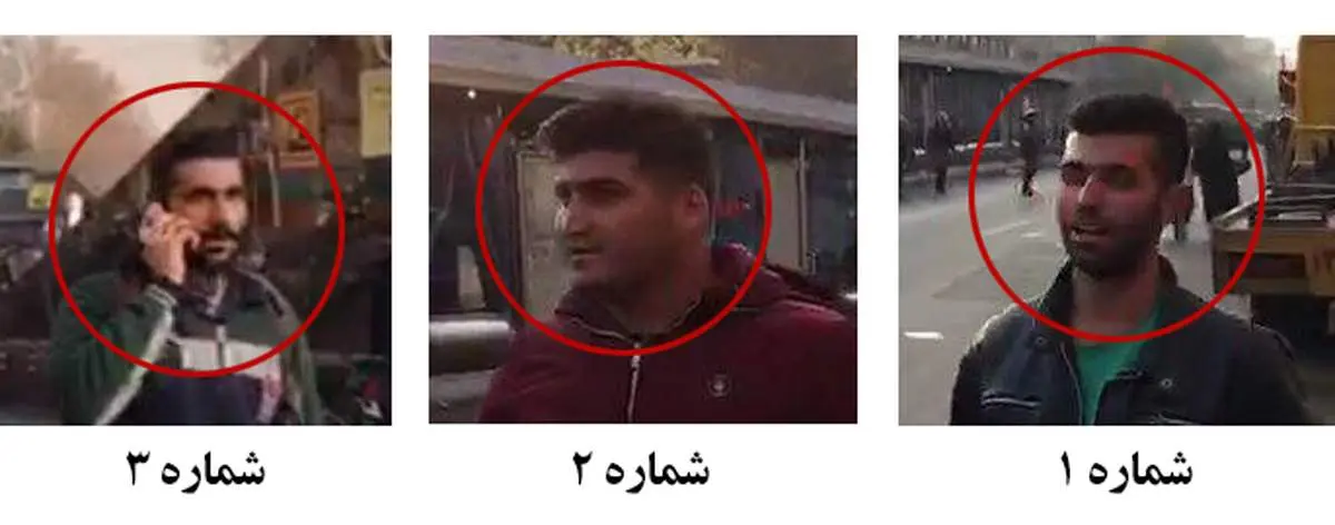 اغتشاشگران را شناسایی و معرفی کنید +عکس