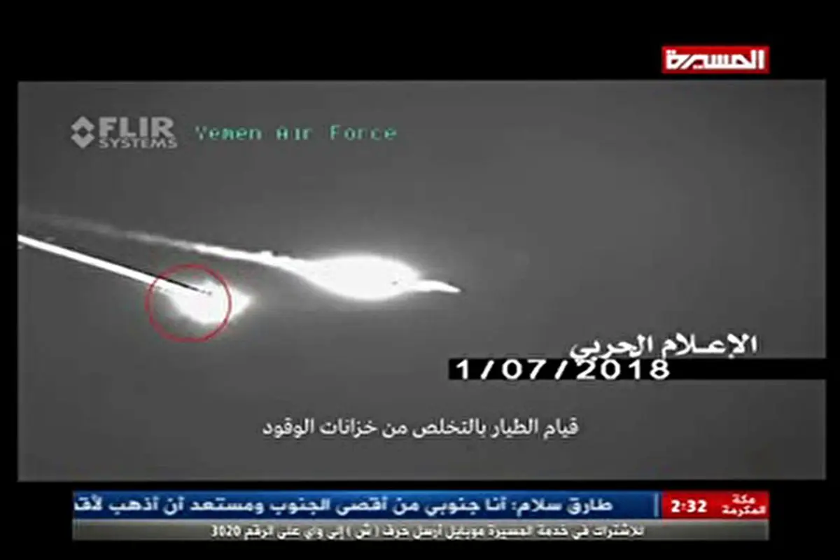 اصابت موشک يمني‌ها به جنگنده سعودي در صنعاء