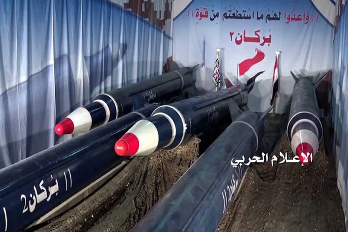 ایران تحریم‌ تسلیحاتی حوثی‌های یمن را نقض کرده است