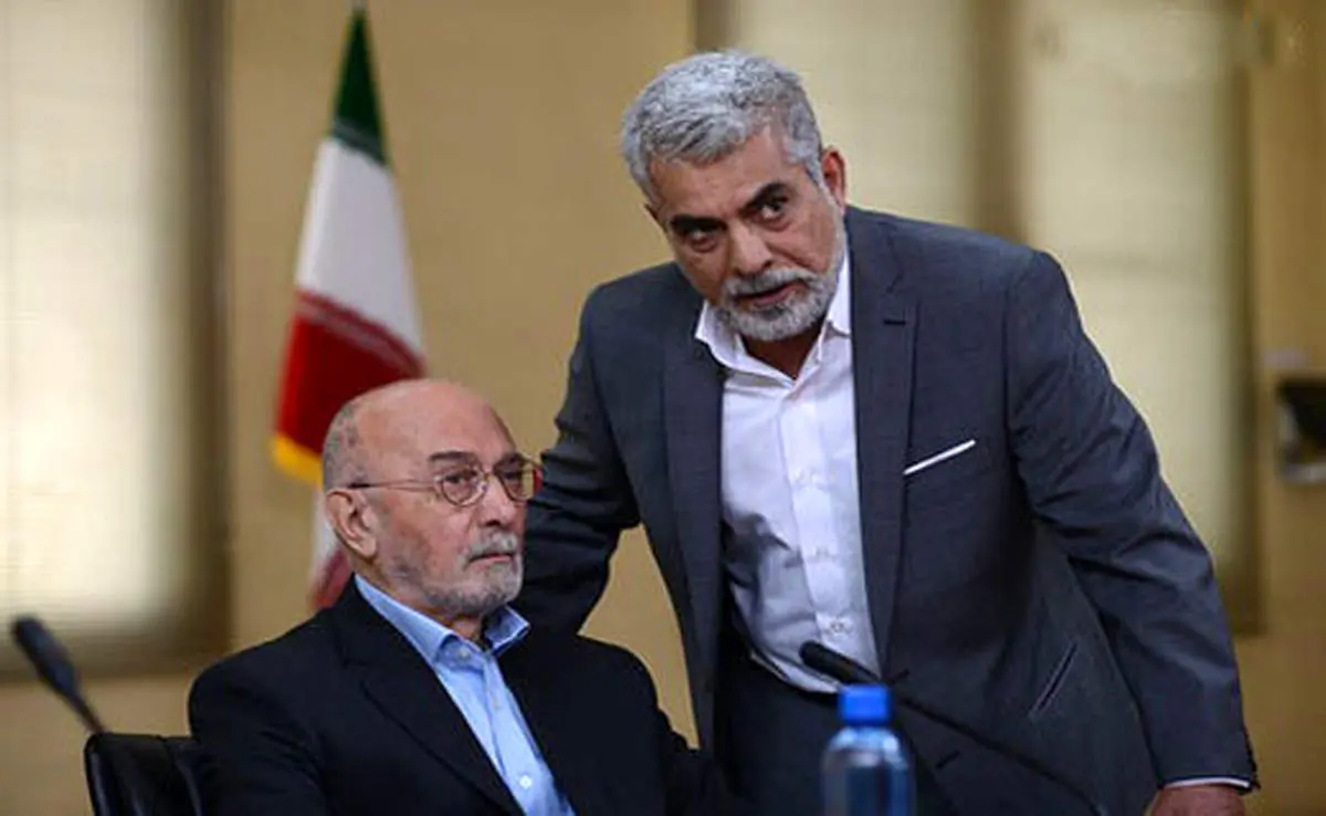 حذف «الله» از پرچم ایران در یک سریال! +عکس