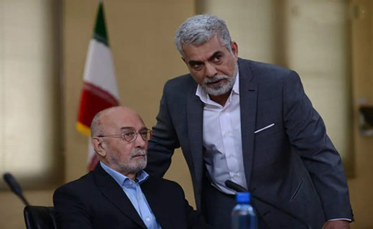 حذف «الله» از پرچم ایران در یک سریال! +عکس