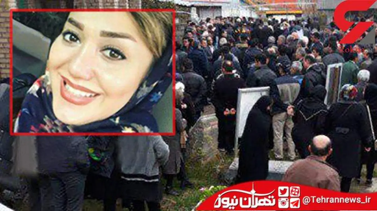 قتل زن ۲۵ ساله پولدار در مهمانی شبانه + عکس