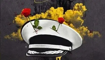 واکنش دایی به حادثه نفتکش ایرانی