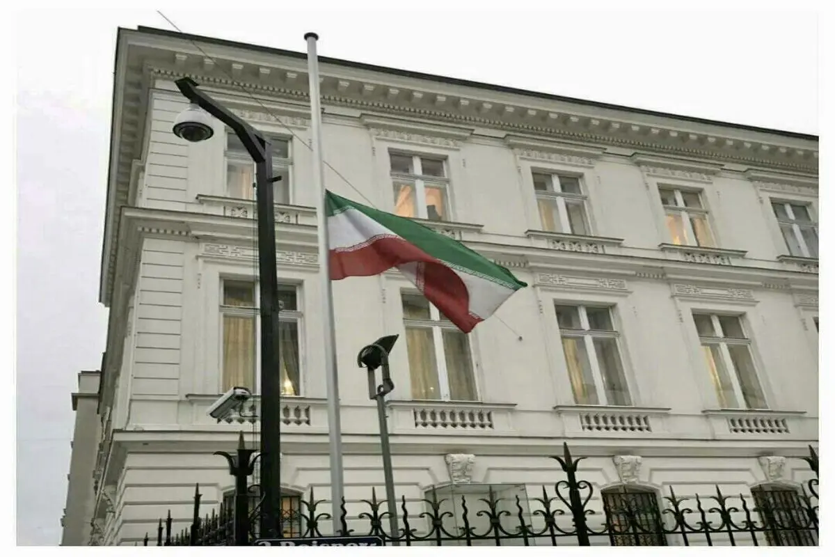 پرچم ایران در وین نیمه افراشته شد