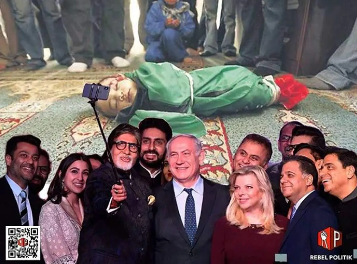 مونتاژ جالب سلفی نتانیاهو با بالیوودی‌ها+عکس