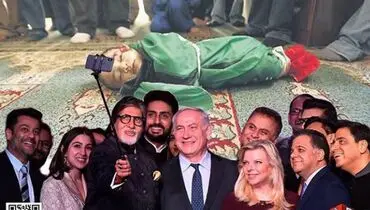 مونتاژ جالب سلفی نتانیاهو با بالیوودی‌ها+عکس