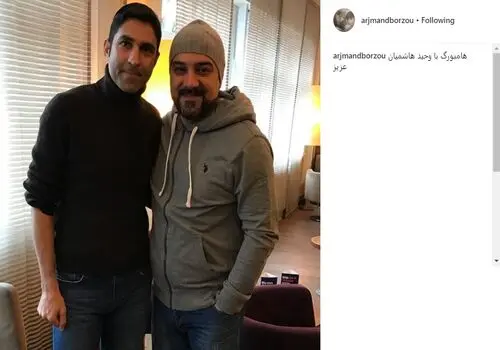 راهنمای جامع ارسال بار از ایران به هامبورگ: تجارت و زندگی در قلب اروپا
