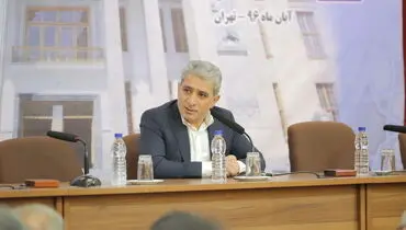 آخر بانكدارى به كجا مى رود ؟