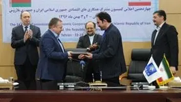 ازسرگیری تولید محصولات ايران خودرو در بلاروس