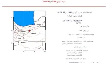 زمین‌لرزه‌ای به بزرگی ۴.۲ ریشتر مازندران را لرزاند