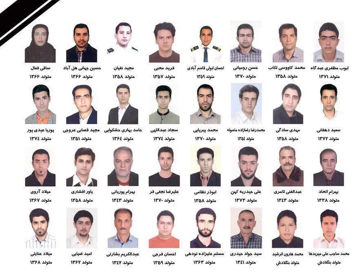جزییات شناسایی۳ پیکرحادثه سانچی/ پیکرها تا پایان هفته به تهران منتقل می‌شوند + اسامی و تصاویر