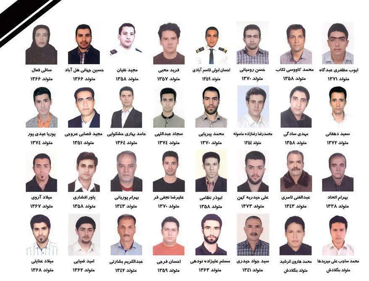 جزییات شناسایی۳ پیکرحادثه سانچی/ پیکرها تا پایان هفته به تهران منتقل می‌شوند + اسامی و تصاویر