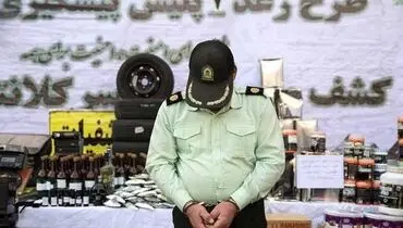 دستگیری مامور قلابی در تهران +عکس