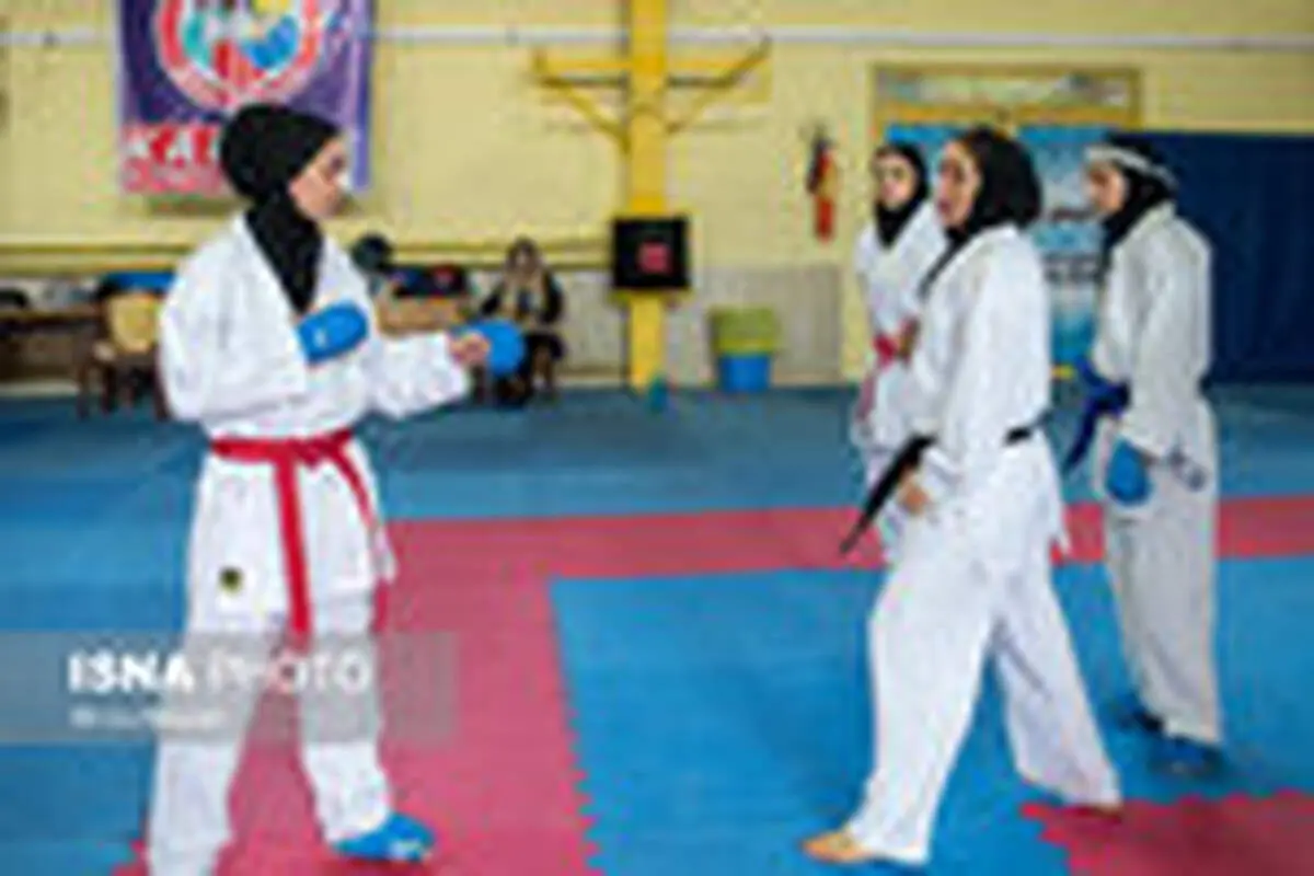 یک روز با دختران ملی‌پوش کاراته