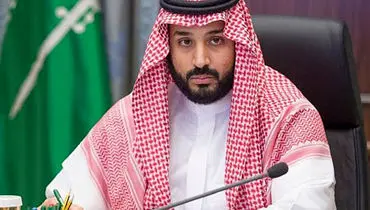 مجازات ولیعهد عربستان به اتهام ارتکاب جنایات جنگی