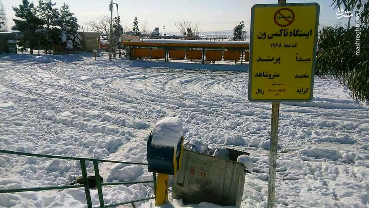 ایستگاه تاکسی یخی +عکس