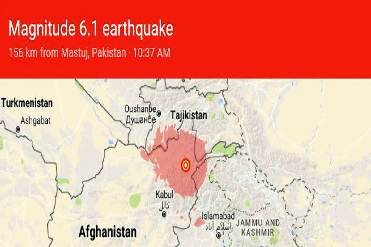 زلزله ۶.۱ ریشتری در افغانستان