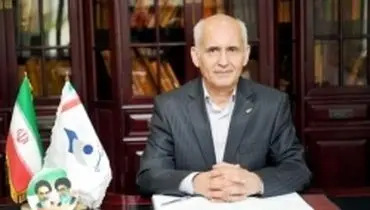 پیام تبریک مدیر عامل بانک سرمایه به مناسبت ایام الله دهه فجر