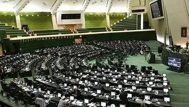 پرداخت ۶۱ هزار میلیارد تومان از مطالبات سازمان تأمین اجتماعی تصویب شد