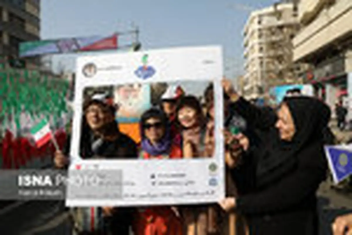 راهپیمایی ۲۲ بهمن در آغاز چهلمین سال پیروزی