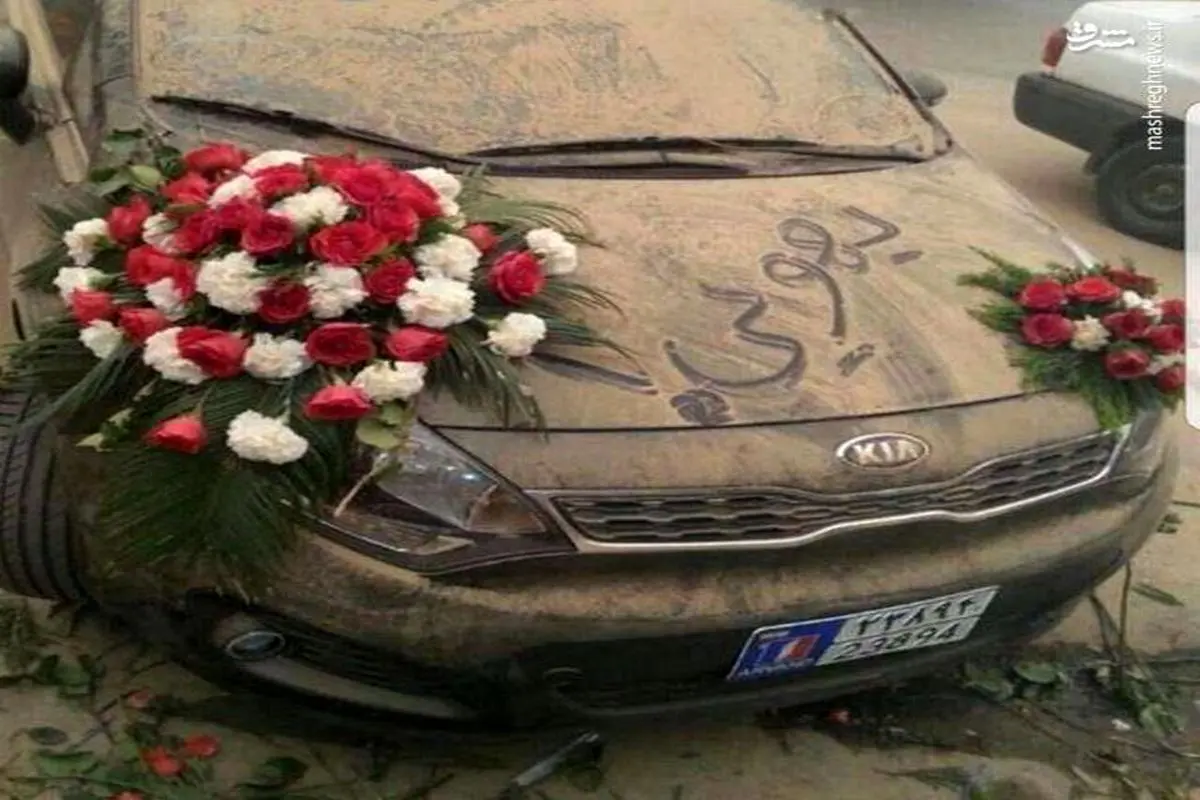 ماشین عروس خاکی در ماهشهر +عکس