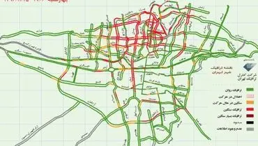 ترافیک عجیب در تهران +عکس