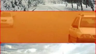 اردبیل، میبد و تهران در یک‌روز! +عکس