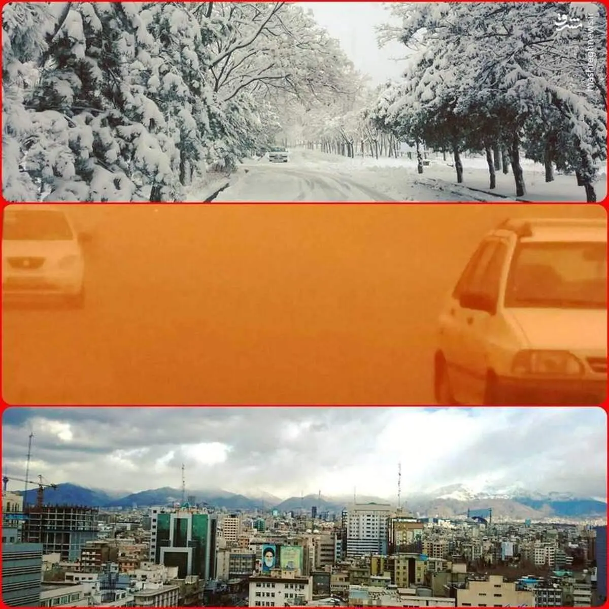 اردبیل، میبد و تهران در یک‌روز! +عکس