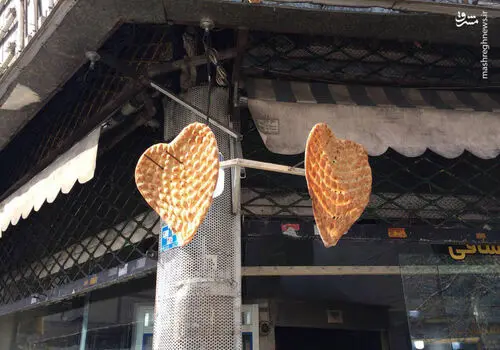 نان بربری کم سبوس تر نان بربری سنتی ایران 