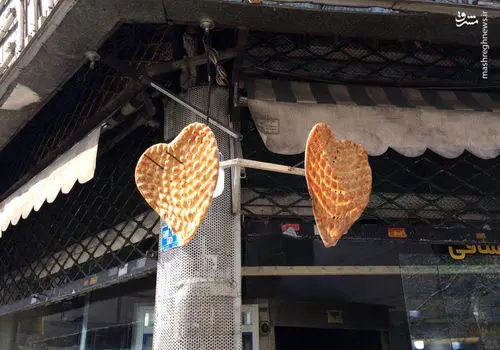 نان بربری کم سبوس تر نان بربری سنتی ایران 