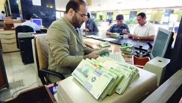فروش اوراق ۲۰درصدی در بانک‎ها آغاز شد