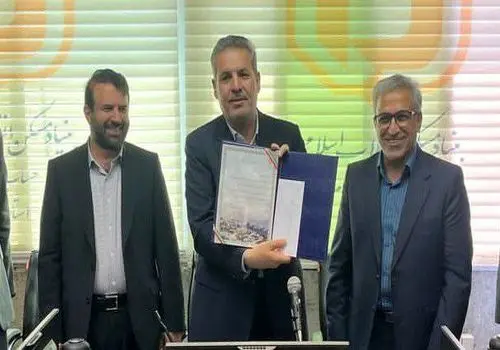 مدیرکل بنیاد مسکن استان تهران منصوب شد


