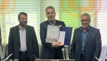 مدیرکل بنیاد مسکن استان تهران منصوب شد

