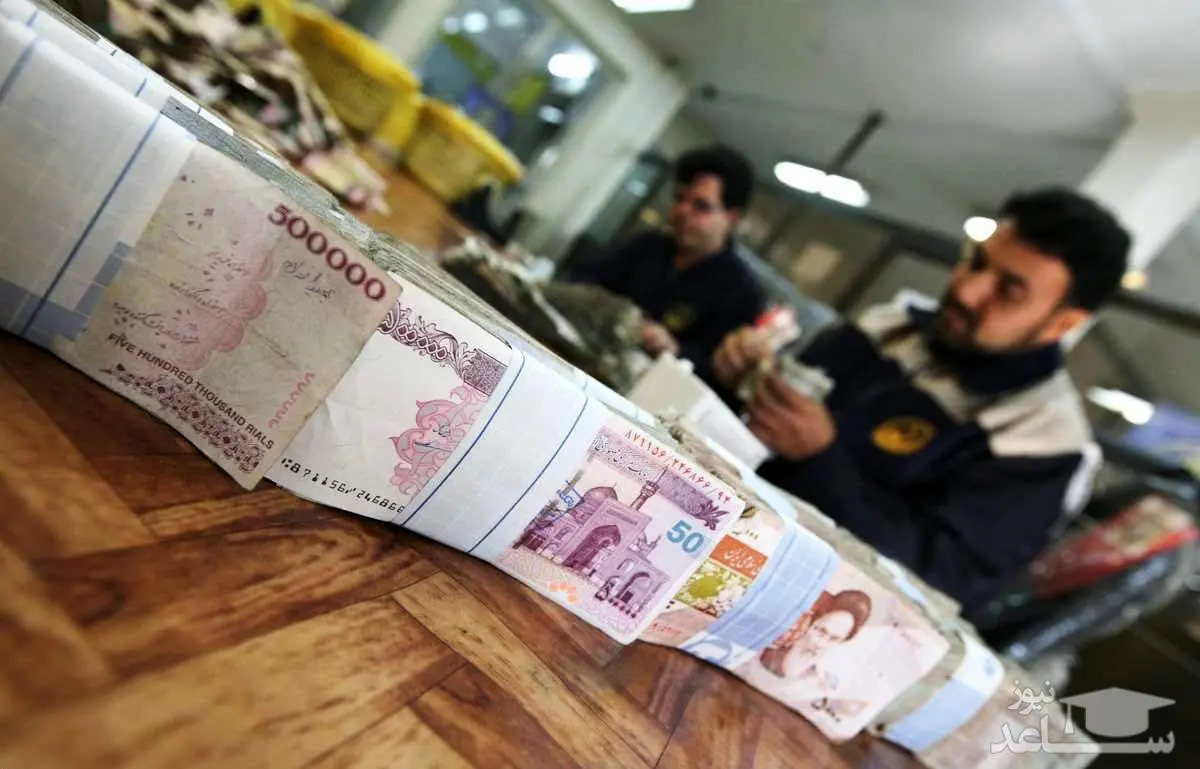 عیدی امسال، ۸۴۷ هزار و ۵۰۰ تومان!
