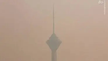 برج میلاد غرق در آلودگی+عکس