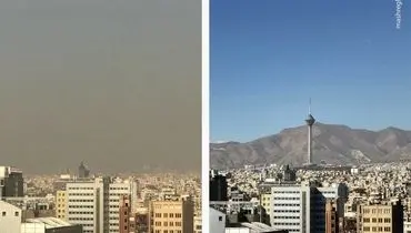 تفاوت روزهای پاک و آلوده تهران +عکس