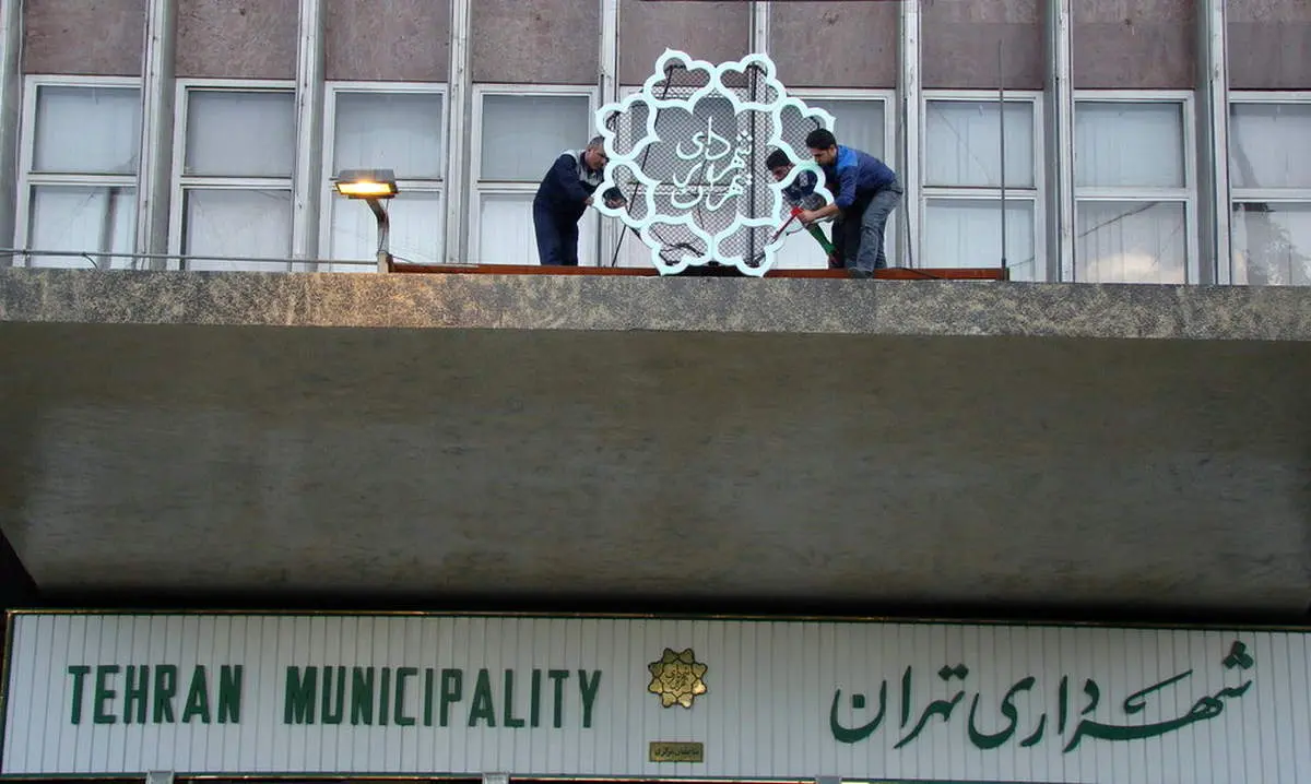 طلب رشوه از نزدیک به نیمی از مراجعین شهرداری!
