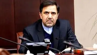 کاهش دوره سپرده‌گذاری وام مسکن