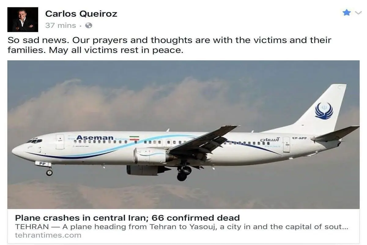 پیام تسلیت کی‌روش برای سانحه سقوط هواپیما
